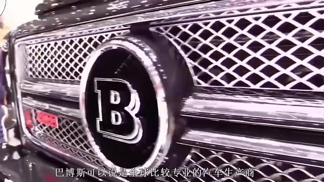 车标里有"b"的汽车品牌,前3个都是豪车,最后一个想不到