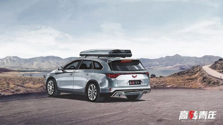 旅行车超跑小钢炮五菱也能造会是什么样的呢