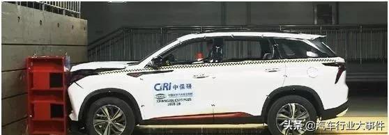 2020第二批中保研测_中保研公布2020年第二批测试车型名单,一共五款车(2)