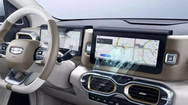 吉利icon全景天窗_导航