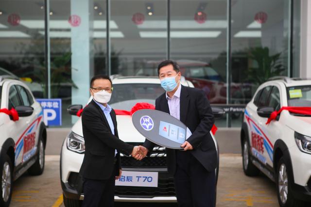 海南南方电网购买10台东风启辰t70交车仪式