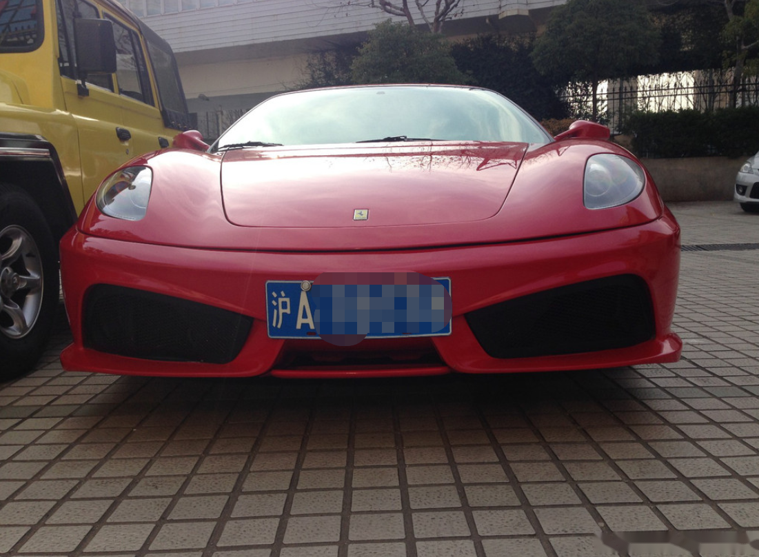 法拉利488车牌-车标-发动机-易车