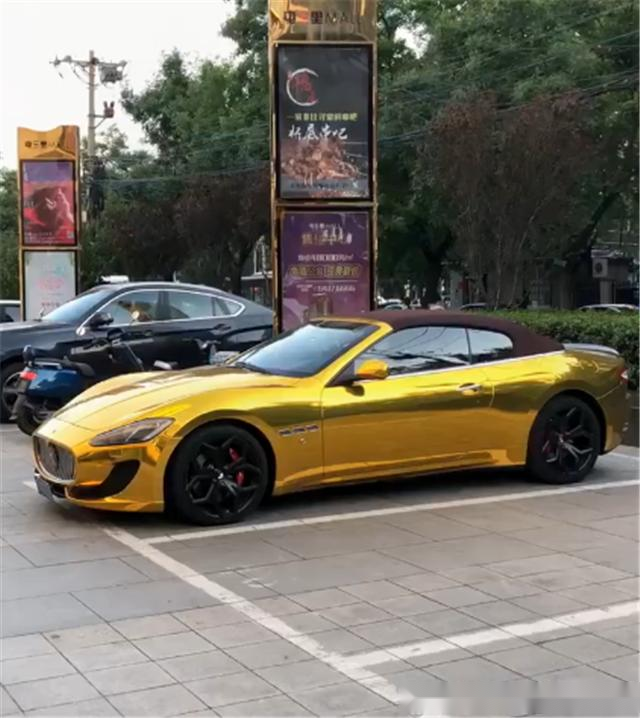 这样一台金色玛莎拉蒂gt出现在街头,改装"子弹螺丝",车主还是某集团大