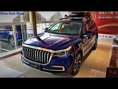 开创属于中国人的高端豪华suv 红旗hs7 50td