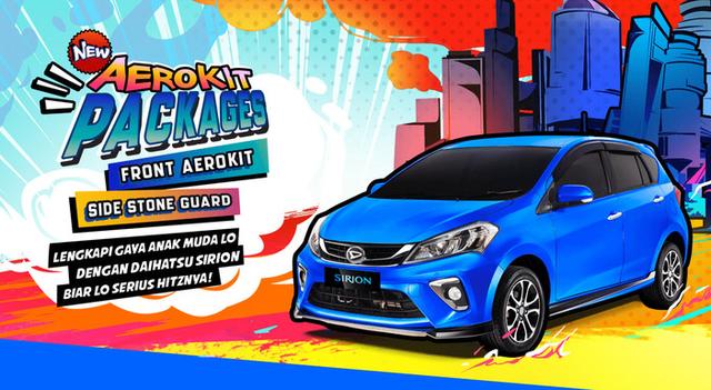 大发sirion印尼登场运动化套件上身更带劲