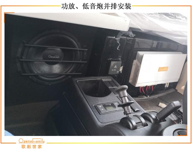 中国重汽汕德卡音响改装歌剧世家让驾驶充满乐趣且富有激情