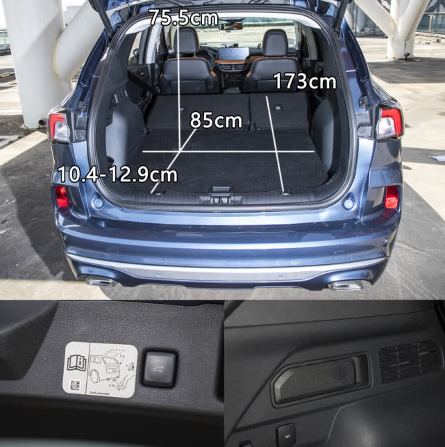 锐际空间_发动机