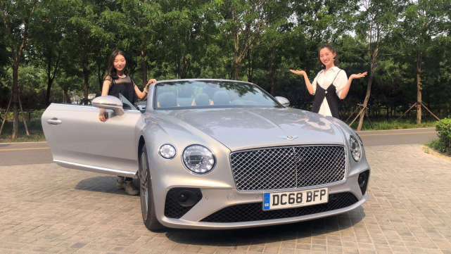 网友我不想努力了给我宾利姐的联系方式吧我会爱她的