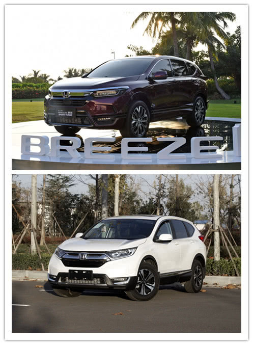 本田crv和皓影该怎么选,兄弟车型这样选就对了