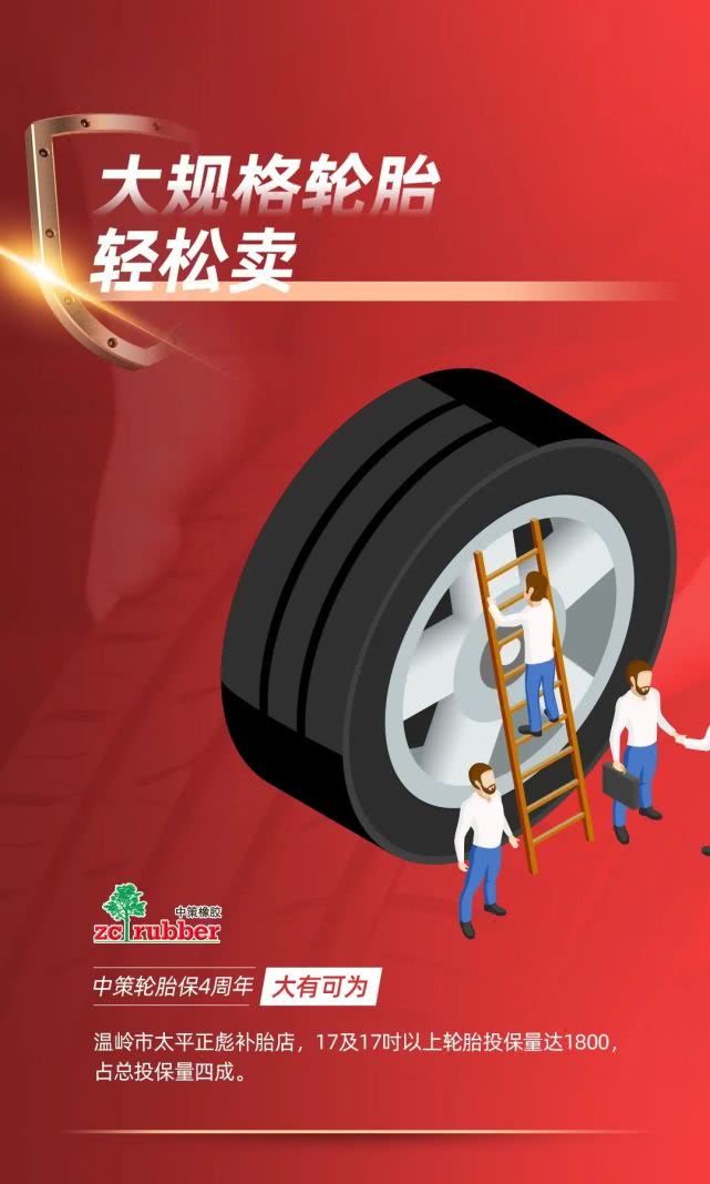 致富经2020年全集完整版(致富经2021年最新全部视频)