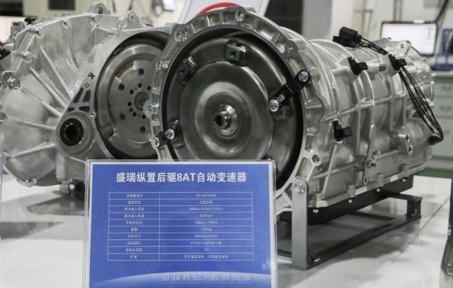 奔腾t99自动变速箱-变速箱-易车