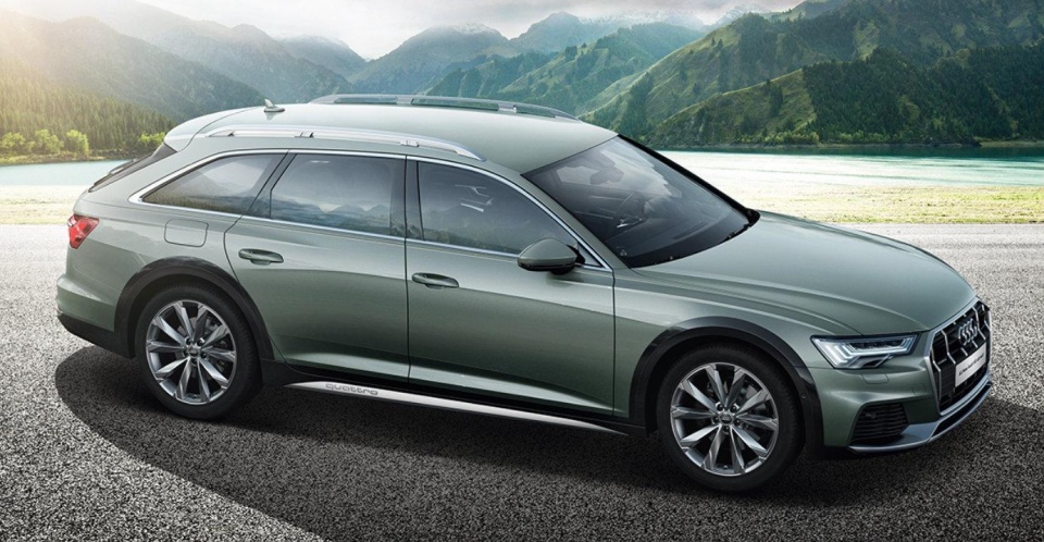 奥迪a6旅行车家族上市售价4498万元起