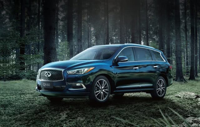 英菲尼迪2020款qx60卓越版上市售价为4798万元