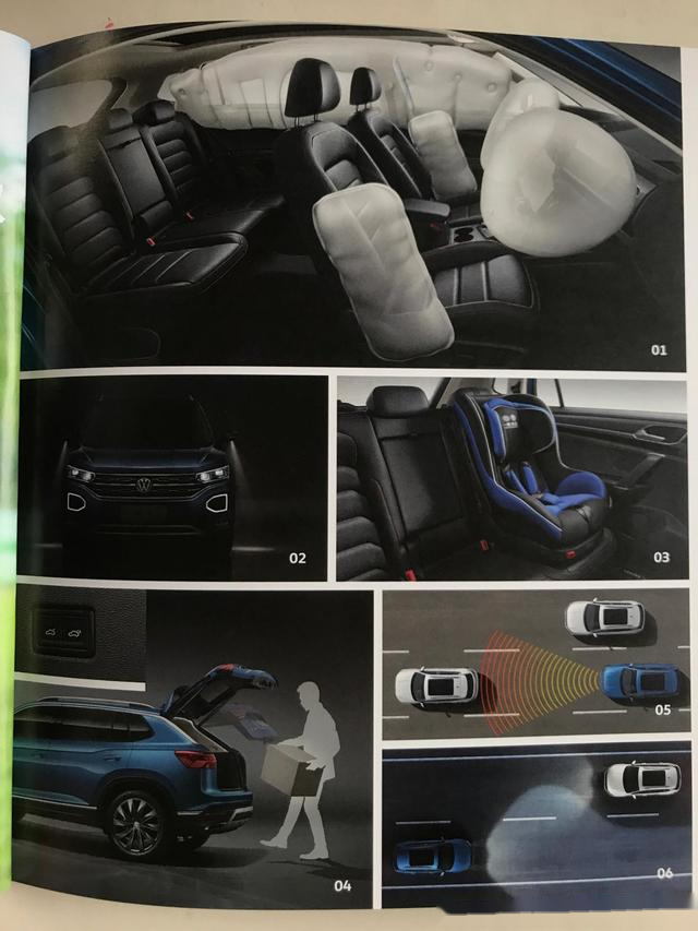 01安全气囊除主副驾驶座安全气囊外,车内还安装了头部气囊,侧气囊