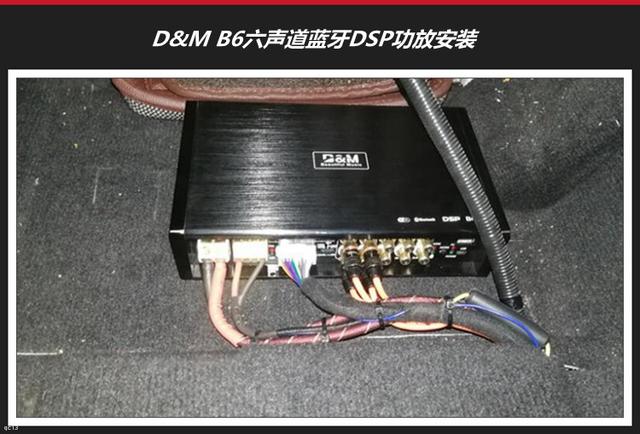 美妙悦耳惬意聆听宝马3系汽车音响改装重庆正信汽车音响