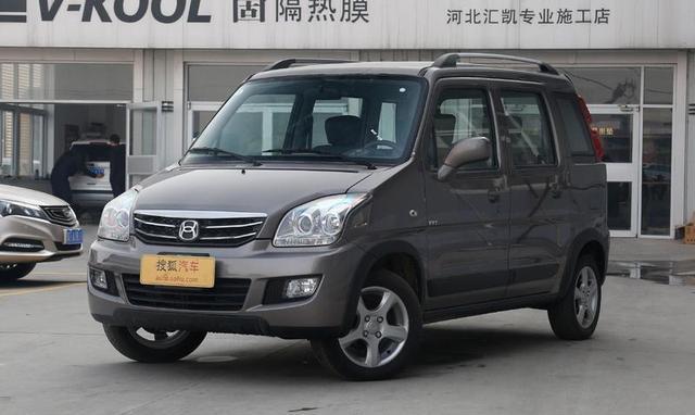 昌河铃木北斗星x5国六版上市售479489万元