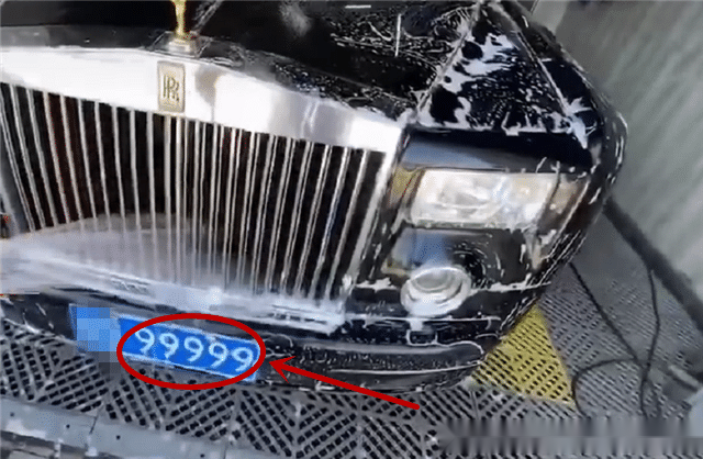 99999车牌的劳斯莱斯落地1100万牌就值7位数车主某集团老总