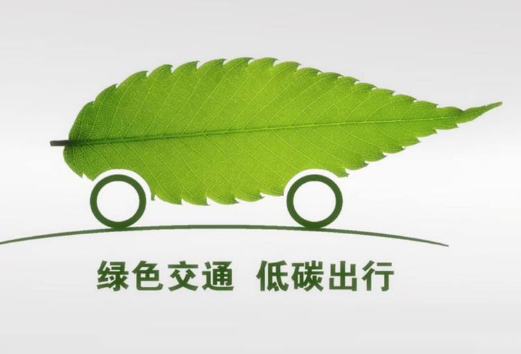 15万级购车预算,这几款混动新能源车型助你畅行北上广