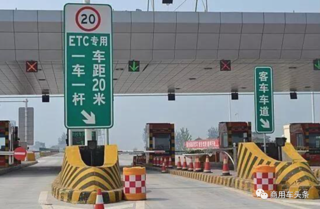 近日记者从广东省联网结算管理机构了解到,为实现收费站出口车道及时