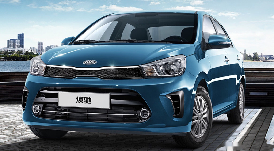 外观无变化东风悦达起亚2020款焕驰上市售价649万元起