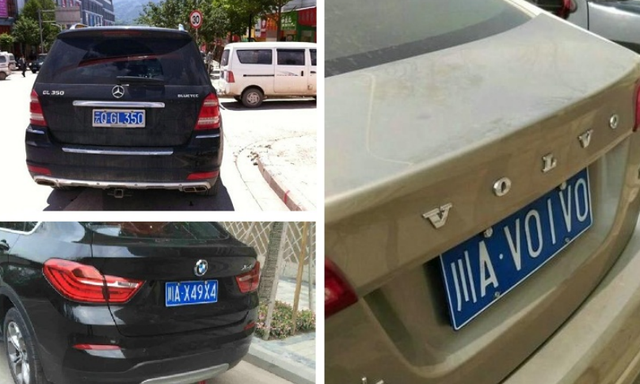 开封一辆宝马760走红车牌号看似普通回头率却比88888还高