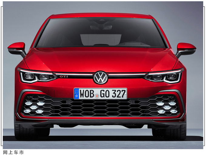 大众新高尔夫三厢轿跑造型前脸配贯穿灯组