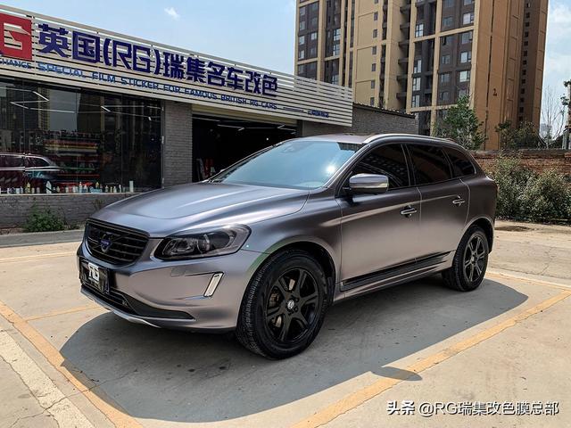 贴膜,小编今天给大家推出的是全网最新的沃尔沃xc60领车身改色膜电光