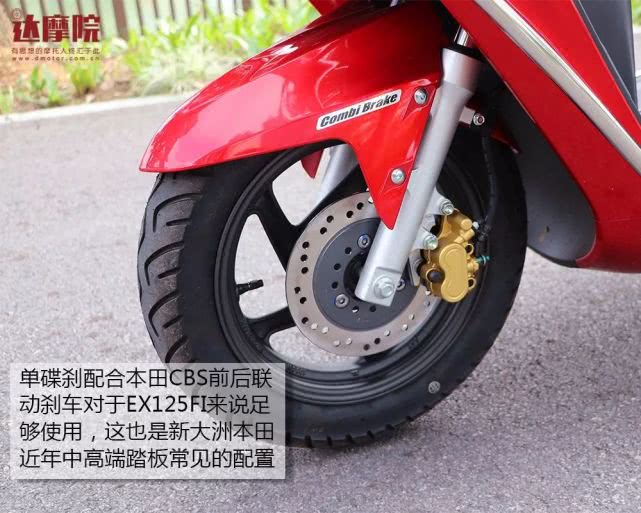 易車 正文動力和配置方面,eagle 125採用豪爵ess發動機,搭載國四電噴