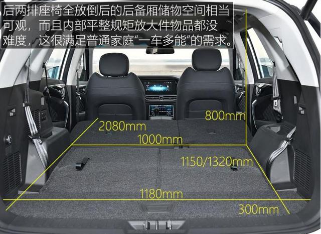 99万比亚迪唐是国产一线大牌中最便宜的中型suv,外观上采用了霸气的龙