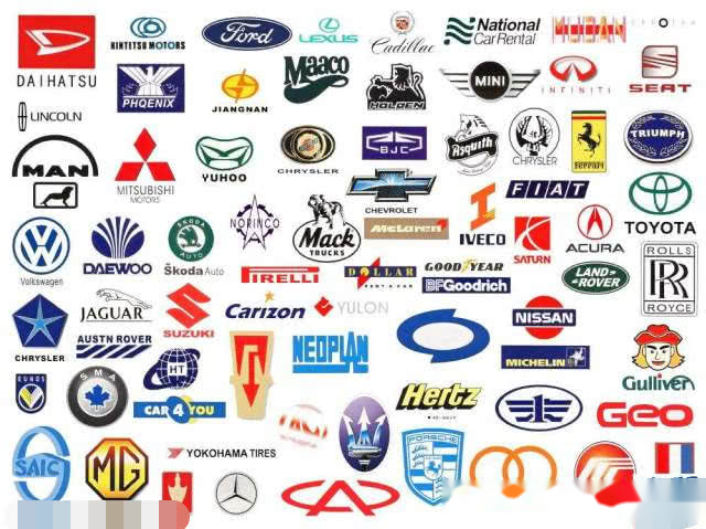 闻名世界的4大车标个个价值超100亿最后一个是国产