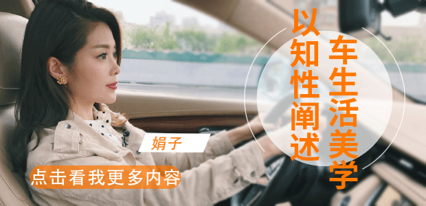 只要你有钱,这车什么都能满足你