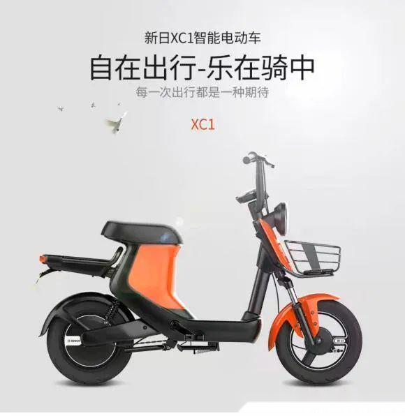 车主评车第八期:新日xc1