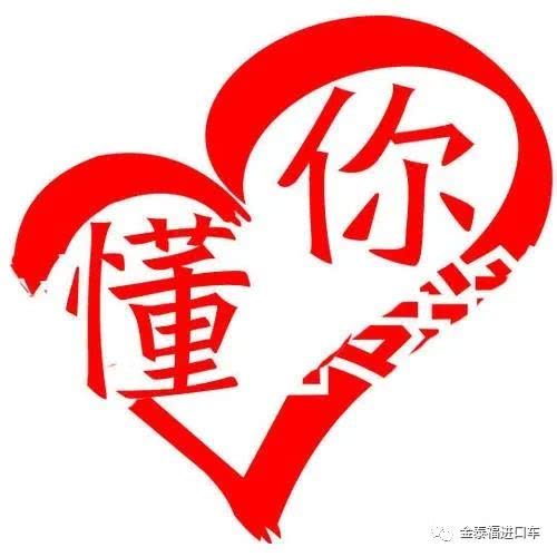 奢华之作只为懂你奔驰v9私人定制豪华商务车