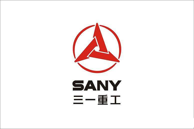 三一重工的标志是"三个弧形的1"组成,看起来与奔驰也是一点的不相似