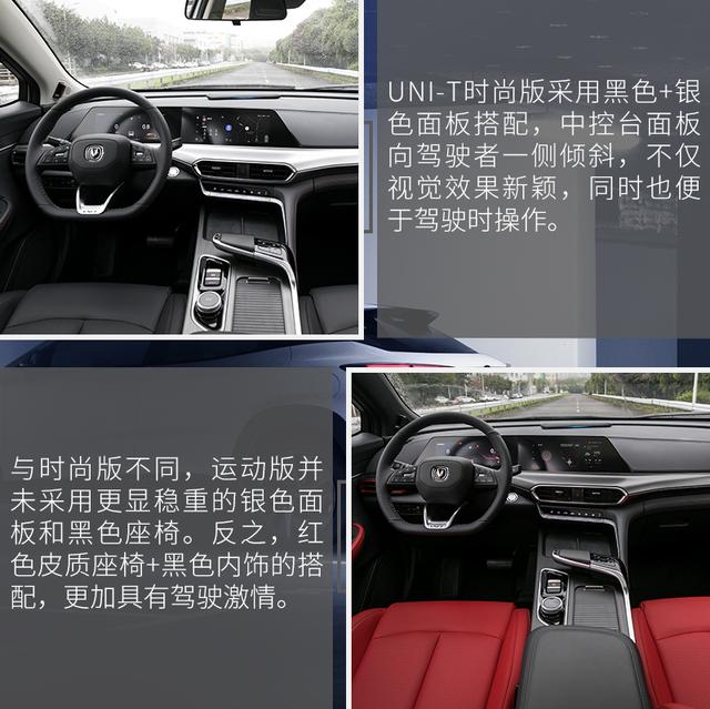 聊长安unit智能人机交互功能