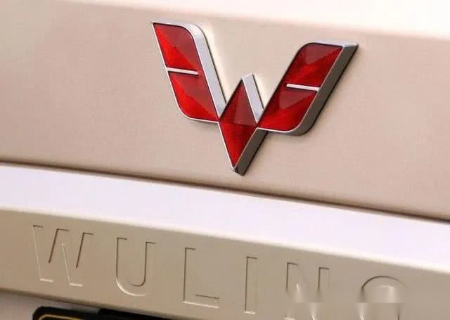 新车规划泄露五菱超跑真的来了