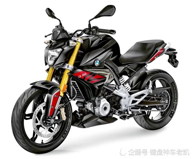 最便宜的宝马摩托车g310系列即将引来换代升级