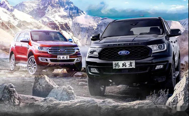 撼路者保养-车身-后尾门-易车