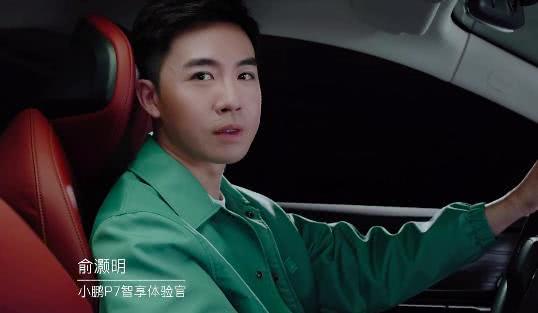 2299万起小鹏p7正式上市model3突然就不香了