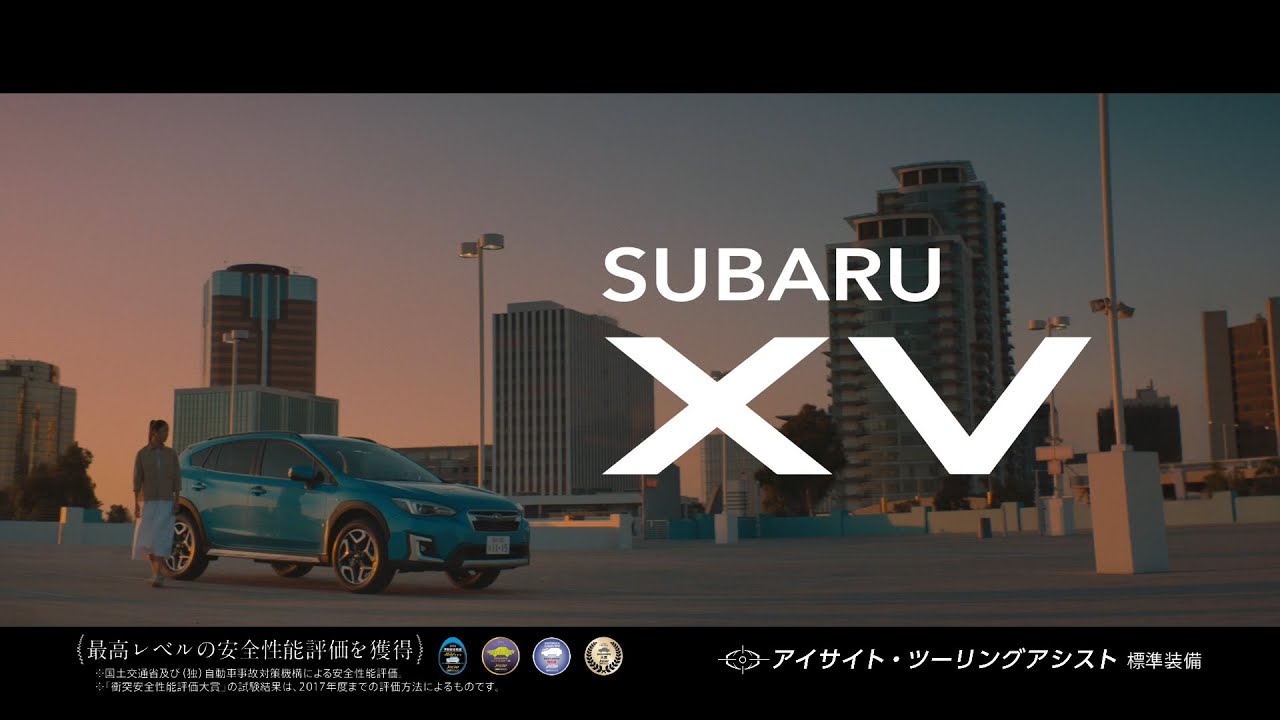 斯巴鲁xv汽车视频 斯巴鲁xv新车视频 最新斯巴鲁xv视频 易车
