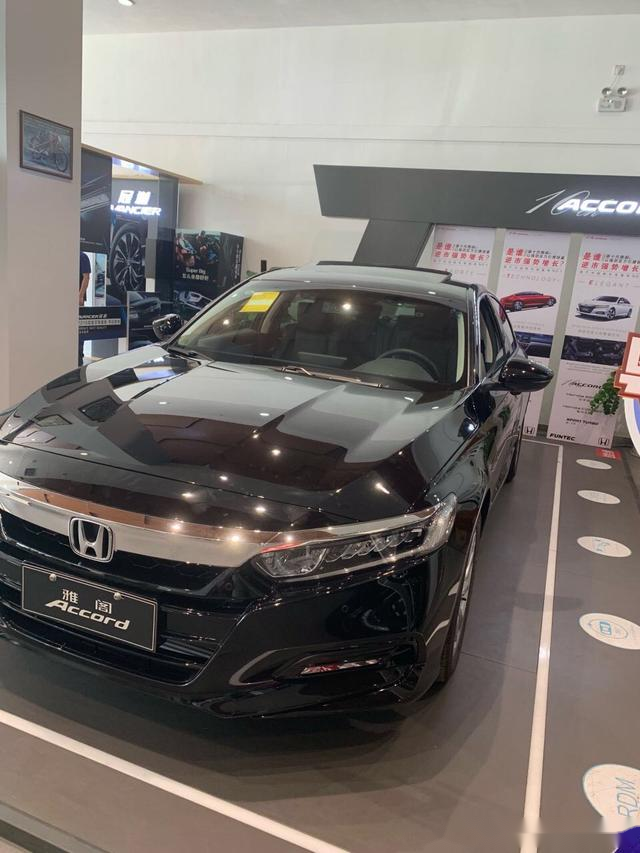 2020款本田雅阁外观亮眼配置升级搭载15t192ps售1693万