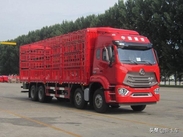 重汽豪瀚全新畜禽载货车可选装曼mc11和潍柴发动机带威伯科abs