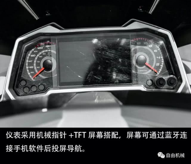 龙嘉也出踏板了试驾vmaxie300