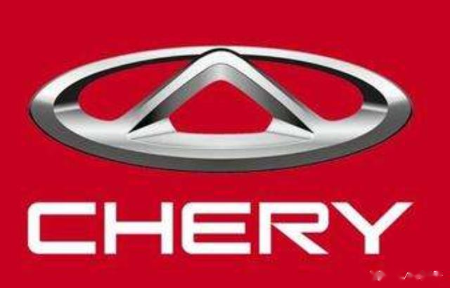 五粮液投24亿造车成功车标太省事网友仔细看没毛病