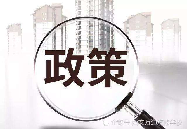 国六排放过渡期推迟,还有更多好政策!