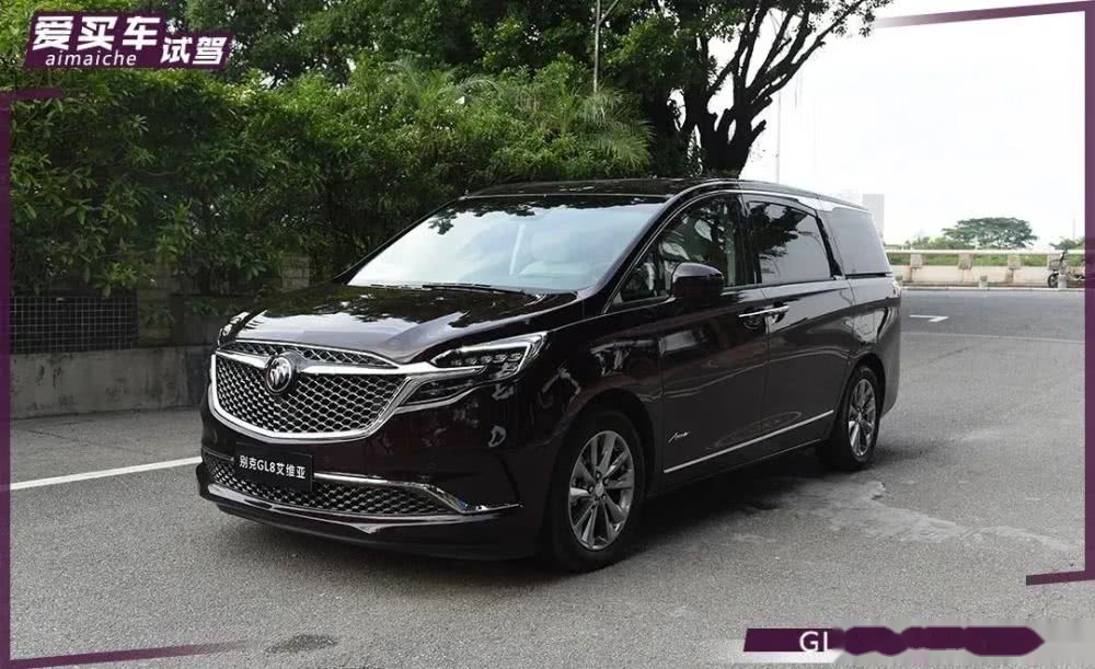 别克gl8空间-饰条-配置-易车