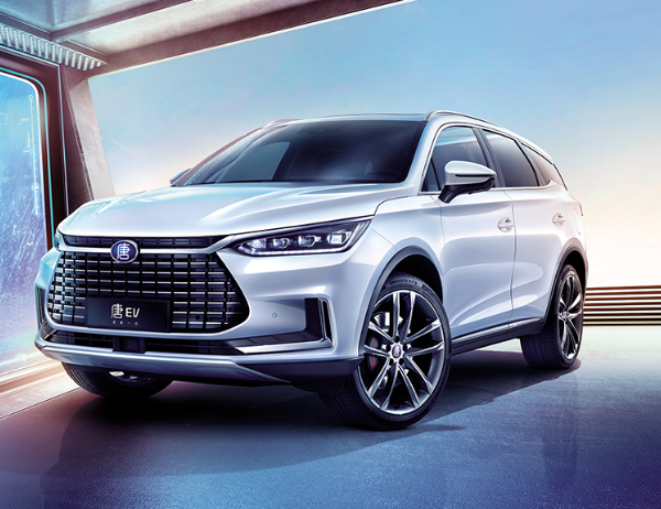 比亚迪进军欧洲电动乘用车市场唐ev600年内挪威发售