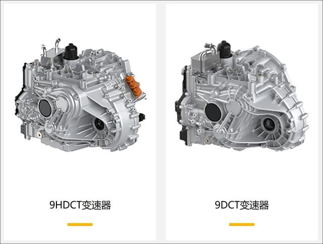 长城汽车的横置平台将采用最新的9dct及混动9hdct,湿式双离合自动变速