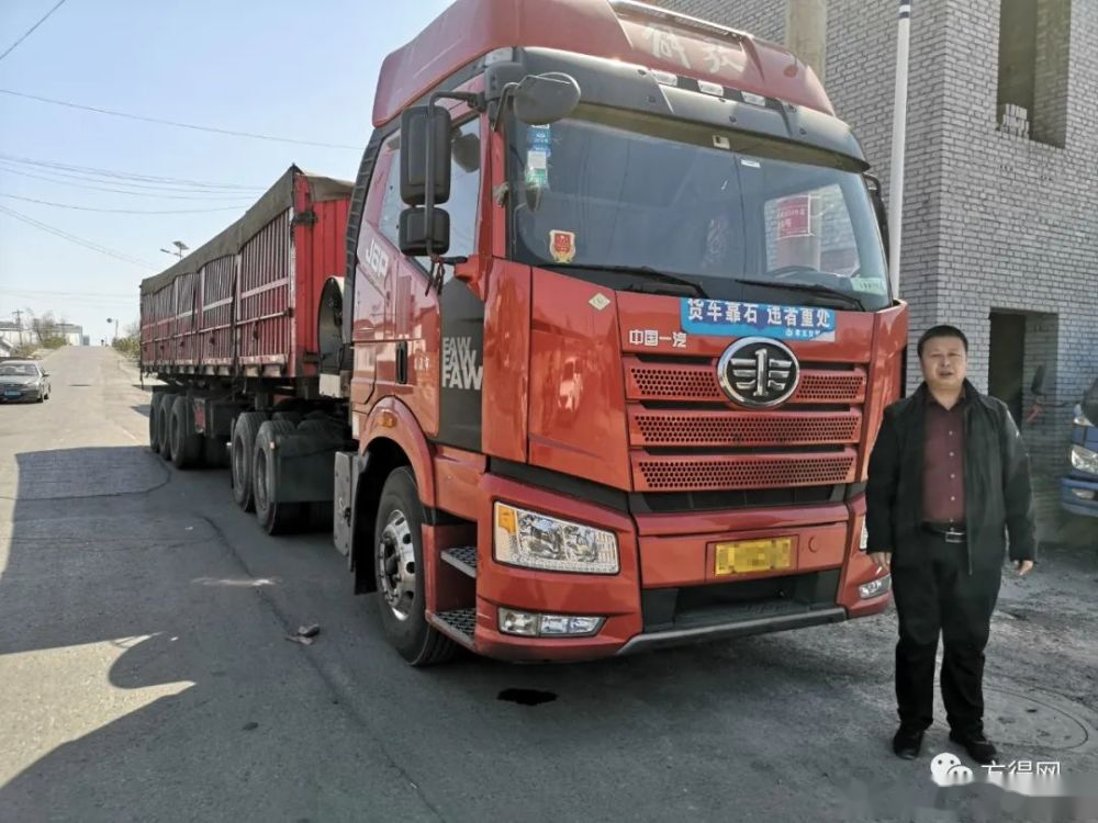 一年多赚51万元山西运煤车重卡用户用什么燃气机这么省