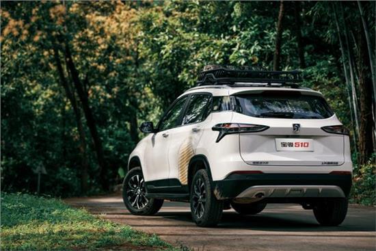 2020款宝骏510百万纪念款来啦